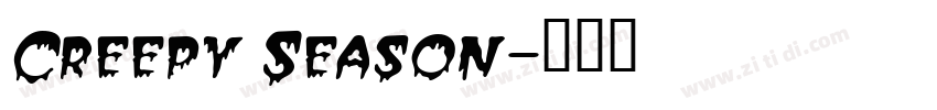 Creepy Season字体转换